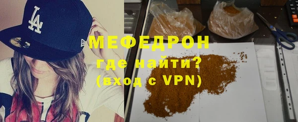 гашиш Усинск