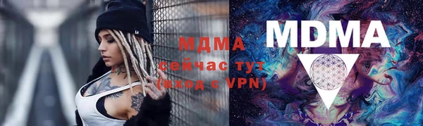 меф Ростов