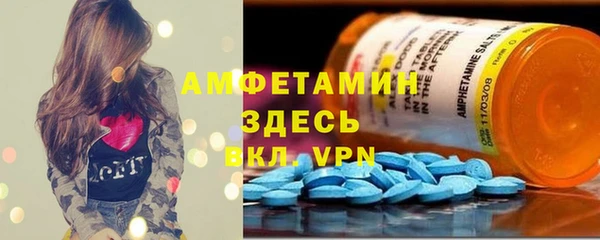 мефедрон Баксан