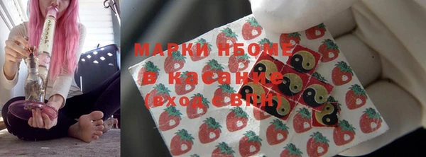 бошки Балабаново