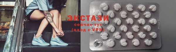 мефедрон Баксан