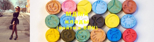 бошки Балабаново