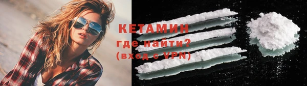 бошки Балабаново