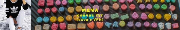 меф Ростов