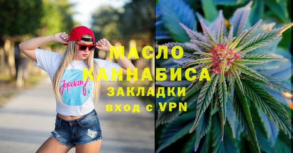меф Ростов