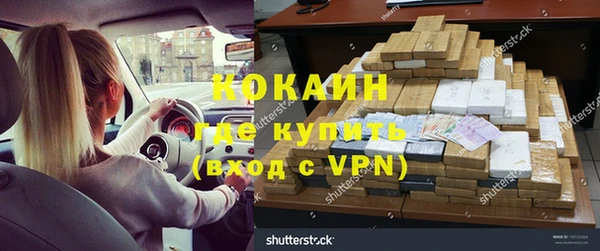 меф Ростов