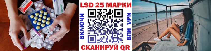 наркотики Углич Лсд 25 экстази ecstasy
